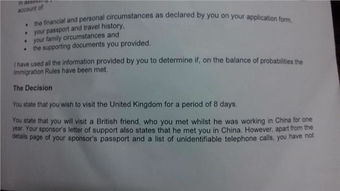 英国旅游签被拒签影响学生签吗怎么办