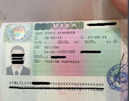 签证申请表签证机关填错了