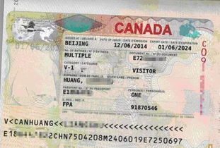 加拿大超级签证申请条件