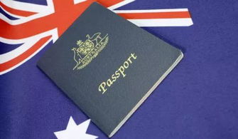 澳洲签证资金要求
