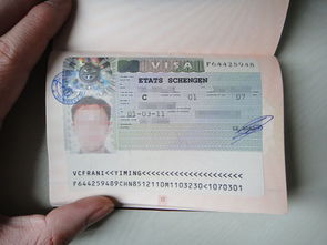 申根签证拒签影响美国签证么吗