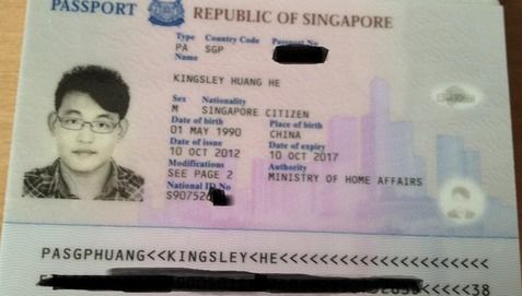 新加坡签证照片要求绒面
