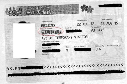 日本签证有效期是多久